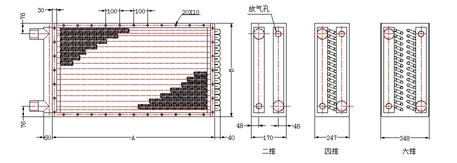 ZGL翅片管散热器参数